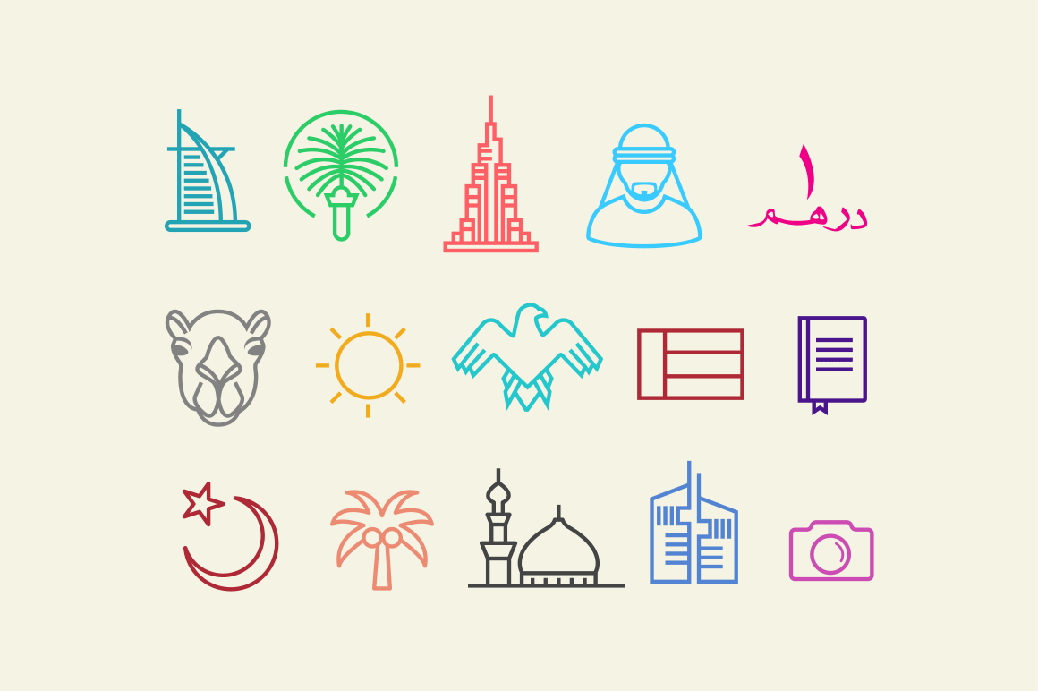 15 Dubai Icons