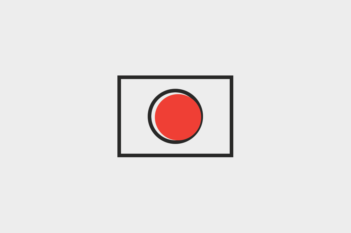 15 Japanese Icons